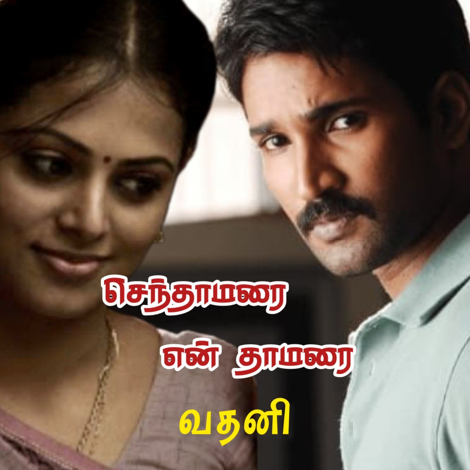 WhatsApp Image 2024-10-12 at 10.20.53 AM.jpeg