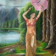 தேனியாறு