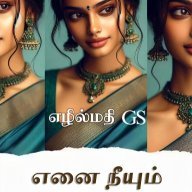 Ezhilmathi GS