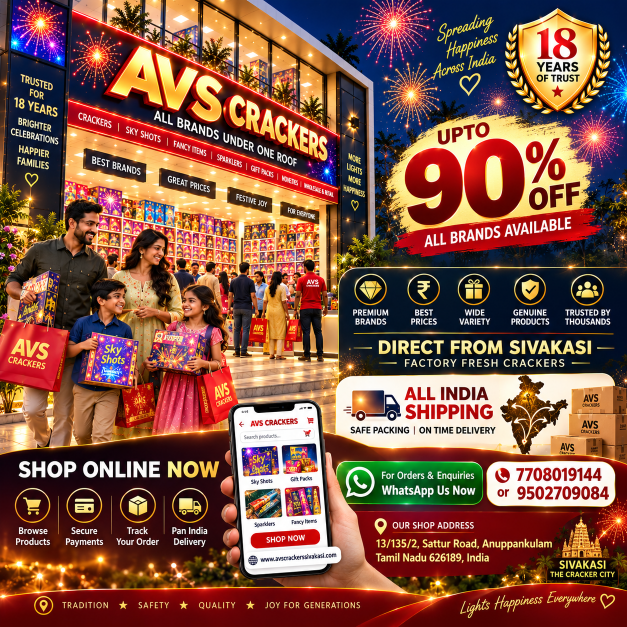 AVS Crackers - up to 90% off, factory direct from Sivakasi